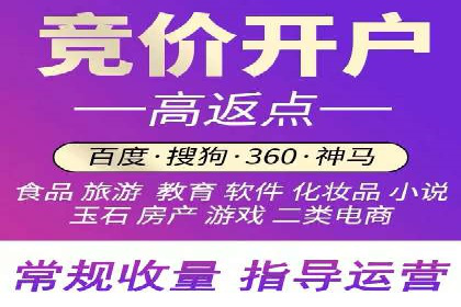 社交网络中信息流平台的个性化推荐算法案例