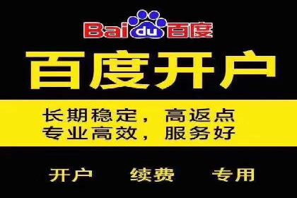 跨平台信息流广告的投放技巧及效果对比分析