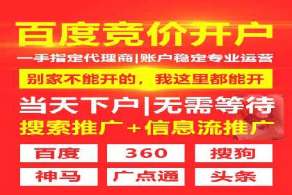 视频内容创作中的信息流大师应用案例