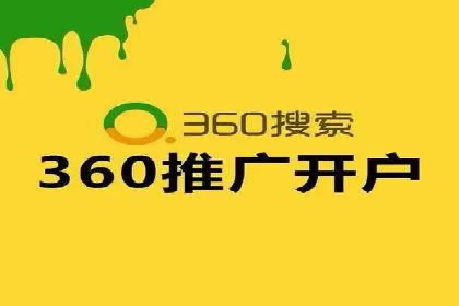 百度网络推广在社交媒体平台的成功实践