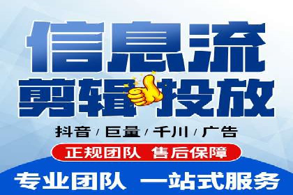 案例分享：专业SEM托管助力品牌崛起