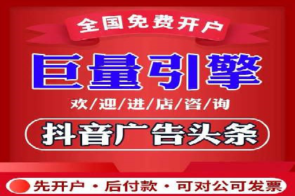 如何在激烈竞争中胜出——SEM竞价优化案例